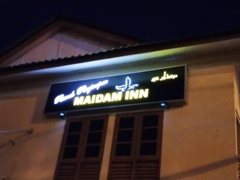 Jertih Maidam Inn מראה חיצוני תמונה
